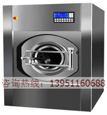 20、30、50、100公斤洗脫機